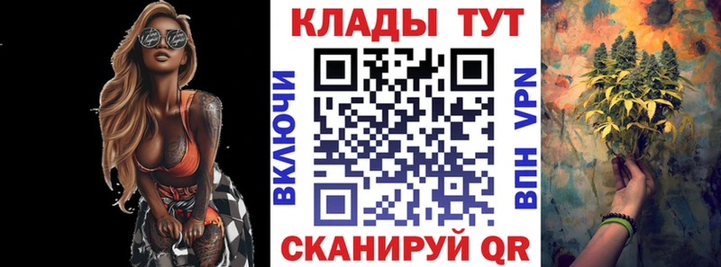 Купить наркотики Павлово Кокаин  Alpha-PVP  LSD-25  Меф мяу мяу  Метамфетамин 