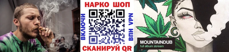 Меф мяу мяу Павлово