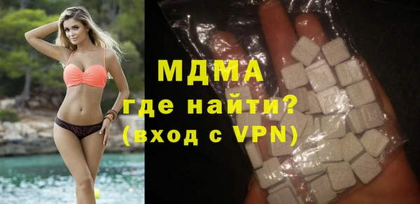 ALPHA PVP Алзамай