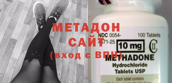 таблы Алексеевка