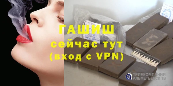 таблы Алексеевка