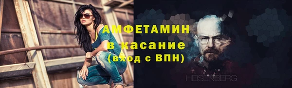 mdpv Алексин