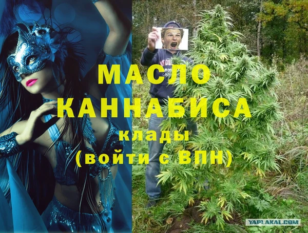таблы Алексеевка
