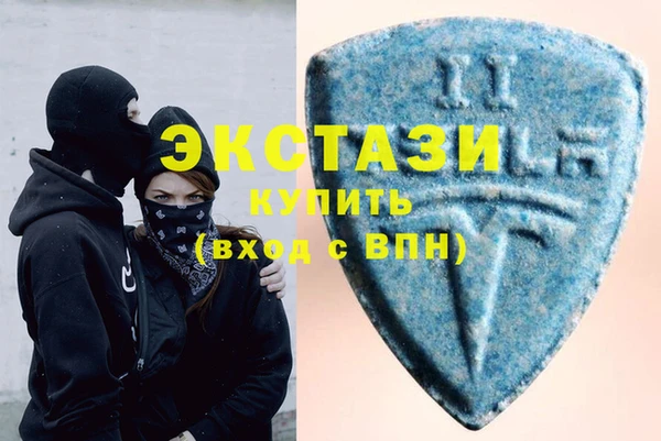 mdpv Алексин