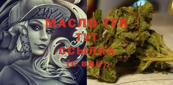 таблы Алексеевка