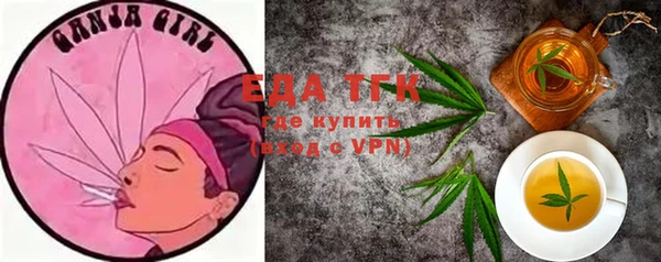 ALPHA PVP Алзамай