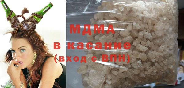таблы Алексеевка
