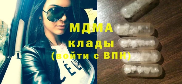 таблы Алексеевка
