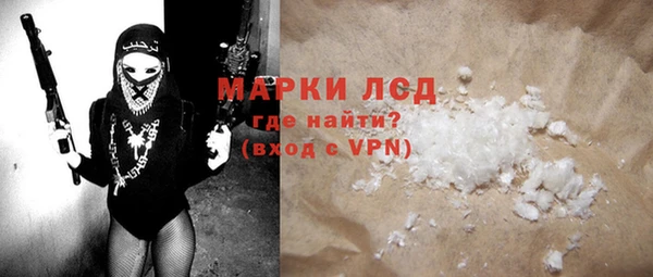 ALPHA PVP Алзамай