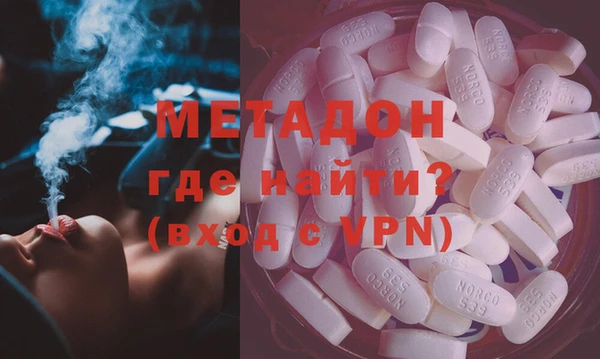 таблы Алексеевка