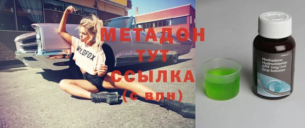 таблы Алексеевка