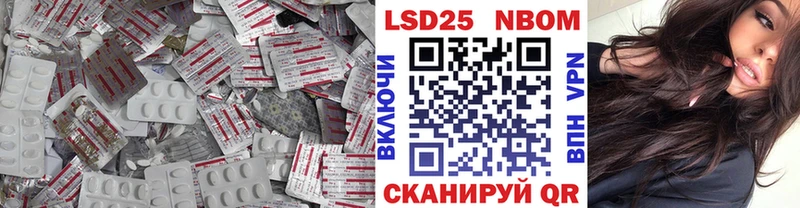 ЛСД экстази кислота darknet какой сайт Павлово