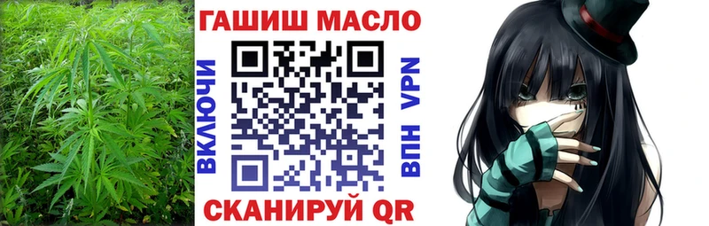 Дистиллят ТГК жижа  Павлово 